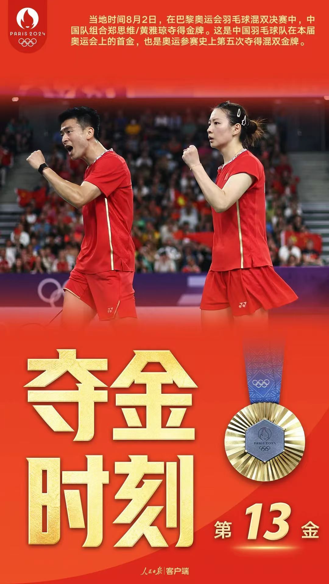 黄色直播
