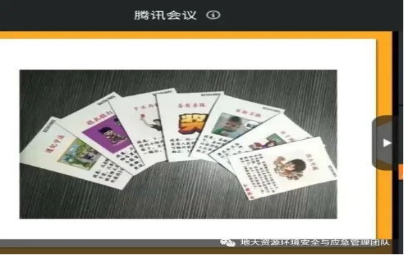 黄色直播