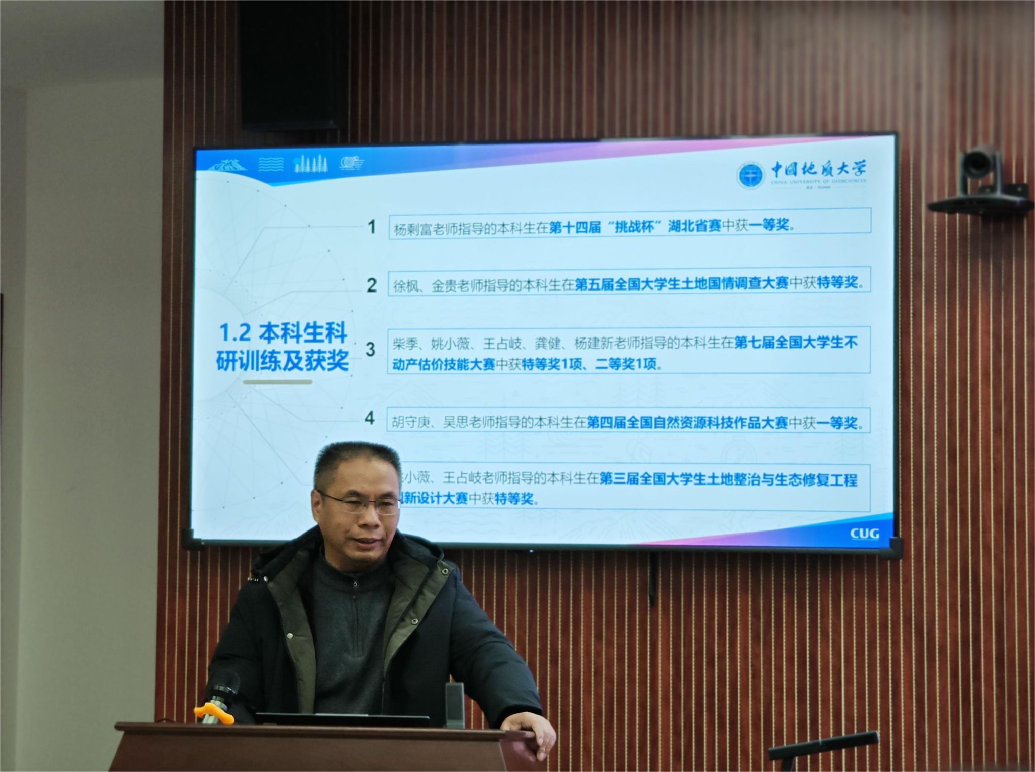 黄色直播