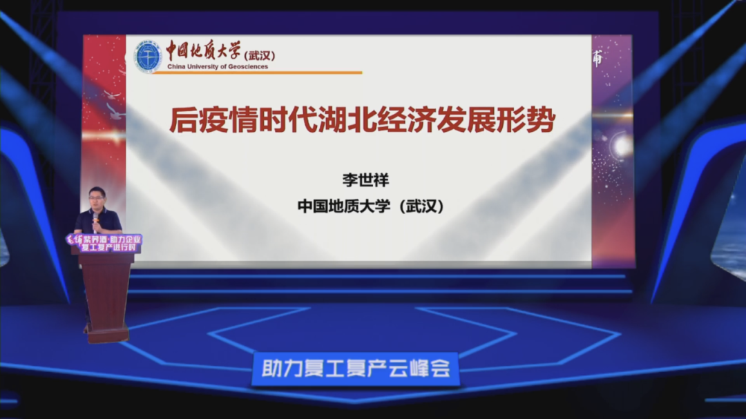 黄色直播