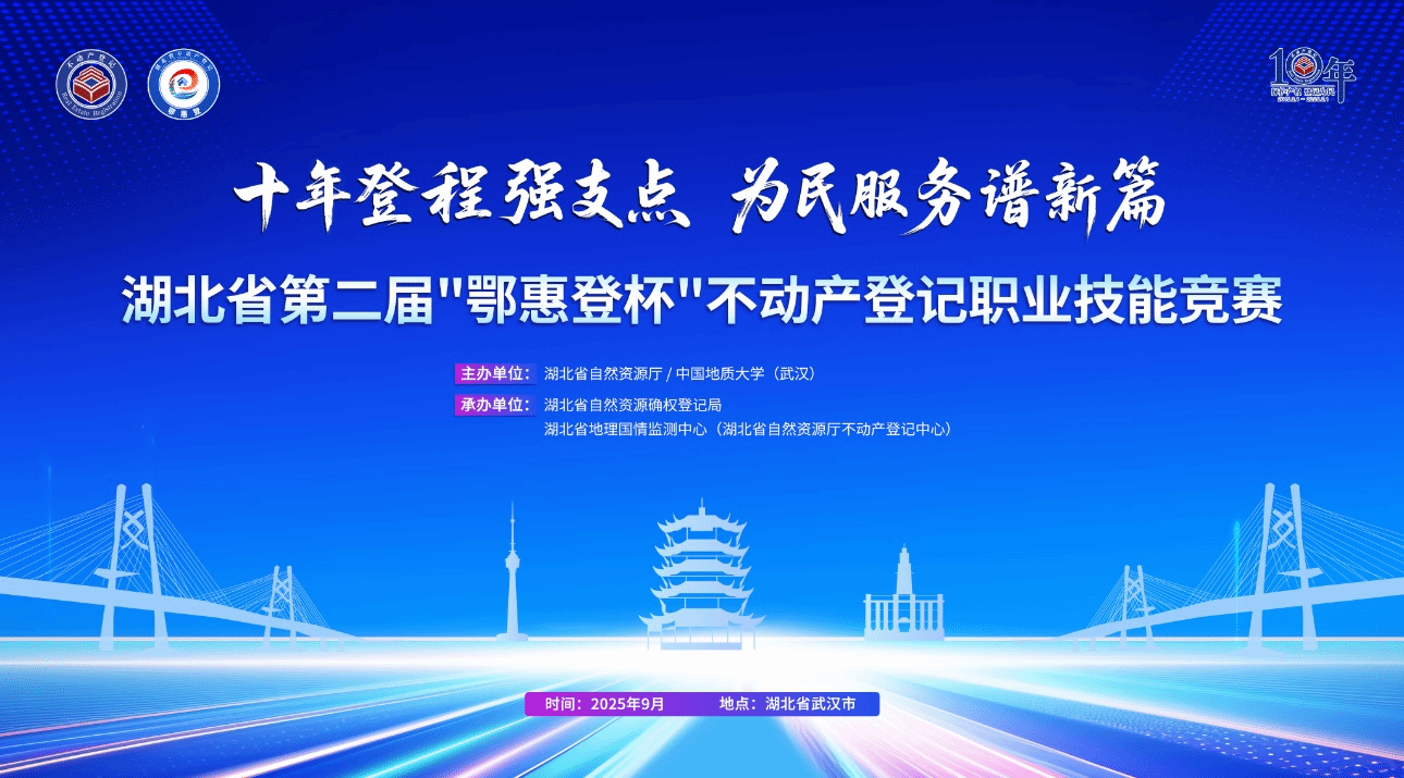 黄色直播