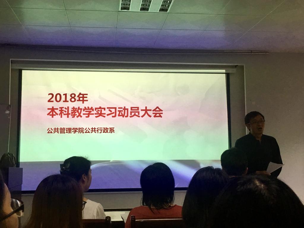 黄色直播