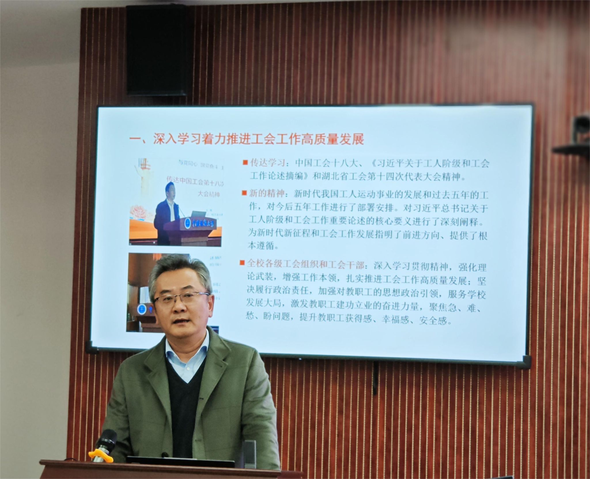黄色直播
