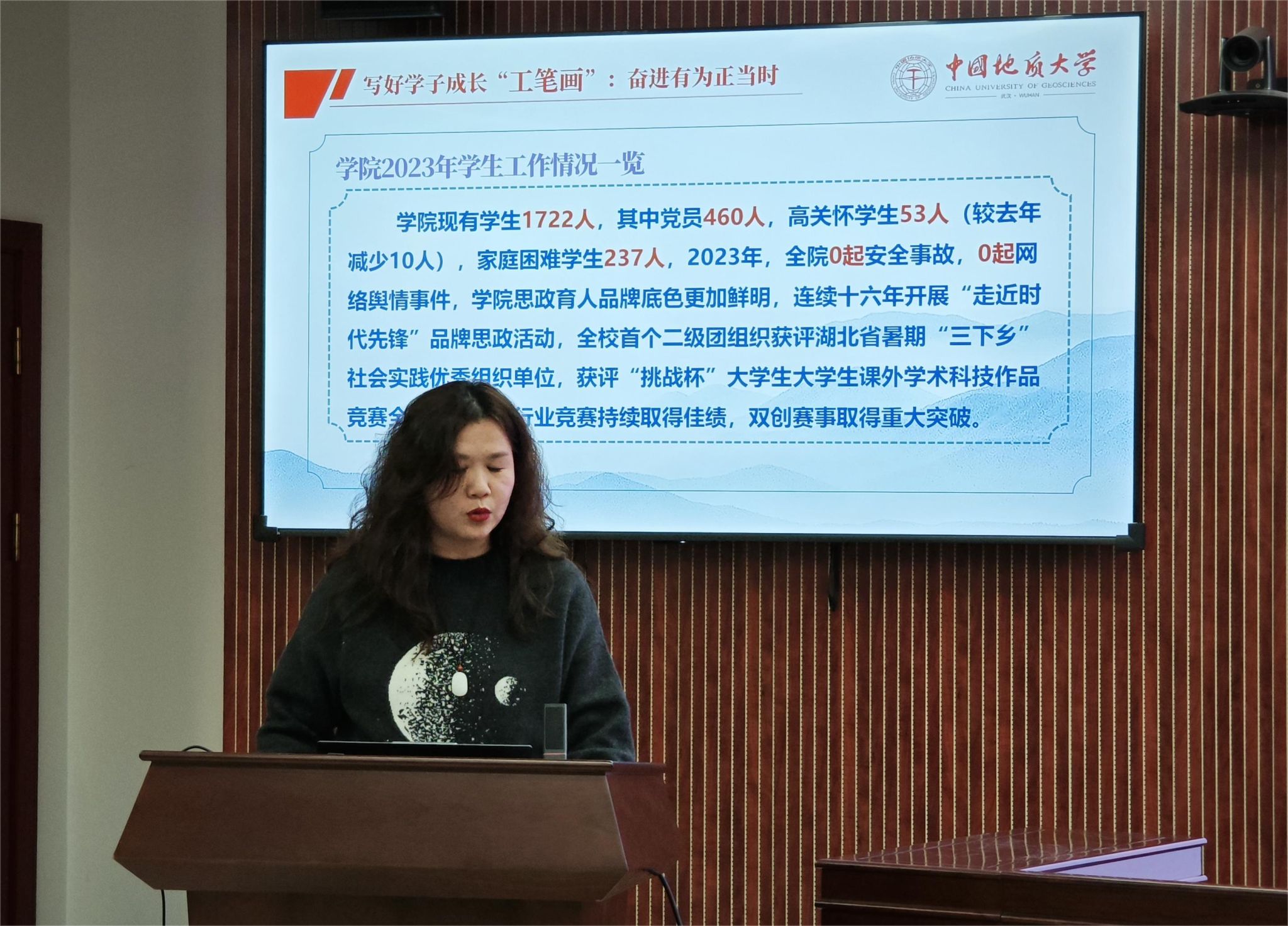 黄色直播