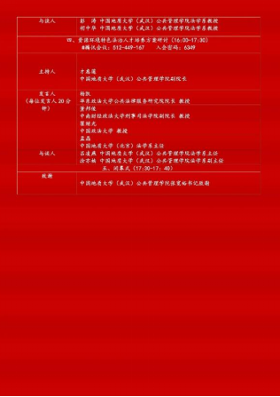 黄色直播