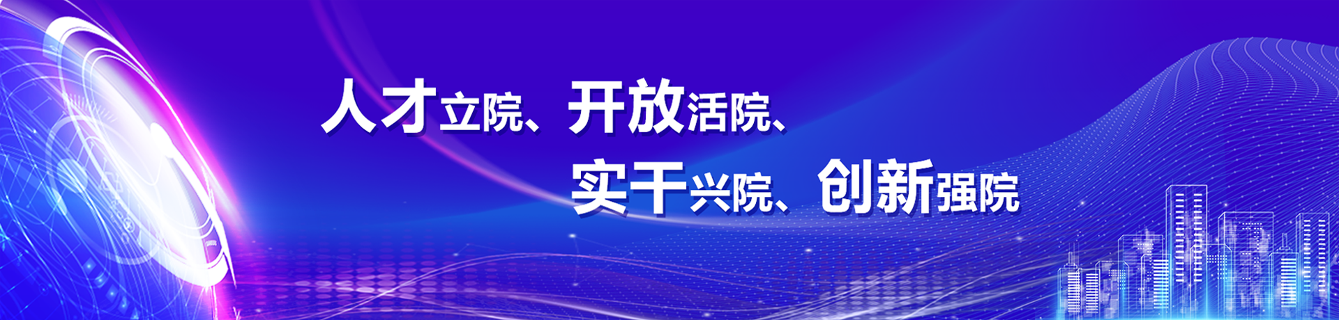 黄色直播