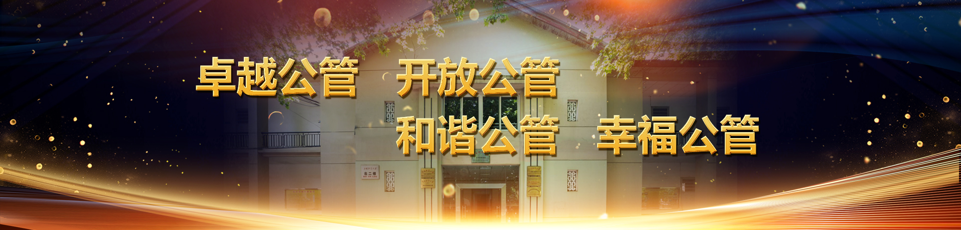 黄色直播